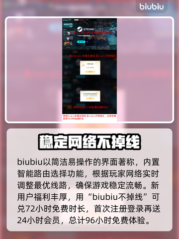 战锤40K爆弹枪2价格曝光，玩家直呼真香🔥💥截图4