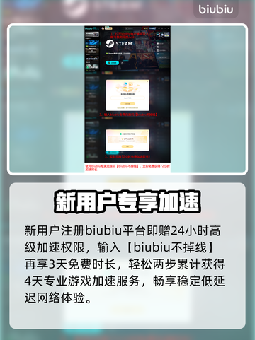 《受折磨的灵魂2》秒进不卡🔥🎮截图6
