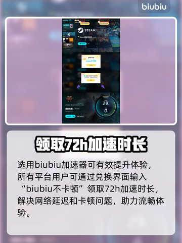 流放之路2新职业🔥女猎手详细解析来了！截图5
