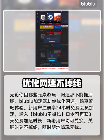 风暴之门🔥玩法全揭秘！新手必看💥截图4