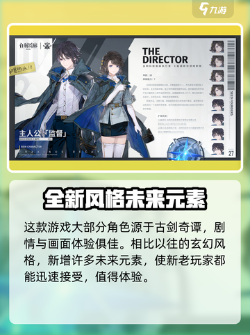 白荆回廊多少钱介绍截图3