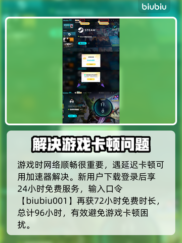 漫威争锋🔥：玩法超赞，不玩后悔！💥截图4