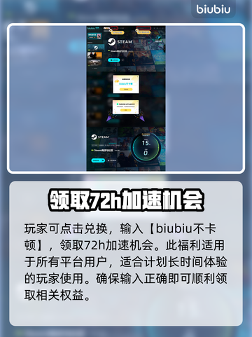 英雄立志传三国志🔥上线日期大曝光！📌截图4