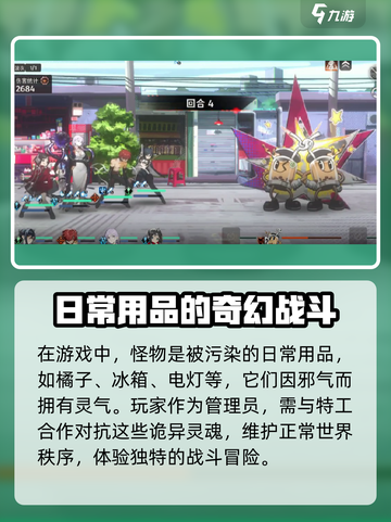 新月同行🔥公测时间大曝光！不容错过的游戏资讯🎉截图3