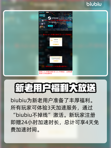 战锤40K爆弹枪2黑屏闪退？⚡解决办法来了！💥截图4