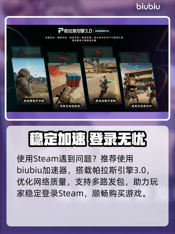 ARCRaiders首发价曝光！💰💥截图3