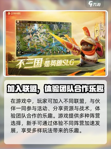 荒野国度是哪个公司的介绍截图4