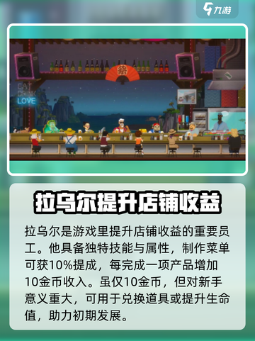 潜水员戴夫拉乌尔🔥超强优势大揭秘！🎮截图2