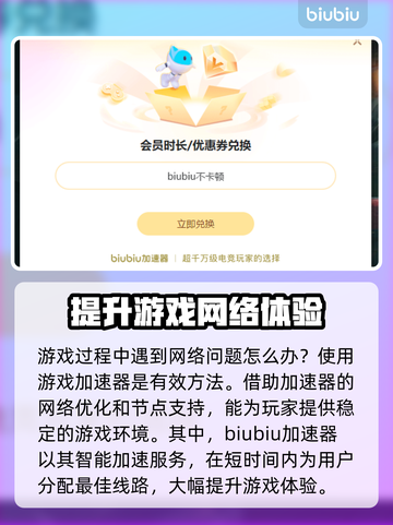 CS2死斗掉帧？这招让你流畅吃鸡！🔥🎮截图4