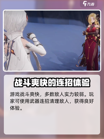 二重螺旋占多少内存介绍截图5