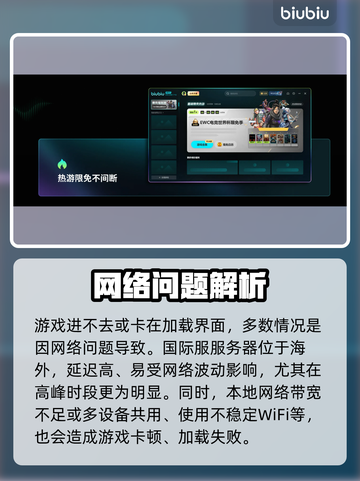 🎮纪元1800打不开？速看解决方法！截图2