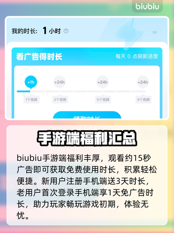 《权力的游戏国王之路》发售日期🔥终于定了！🔥截图4