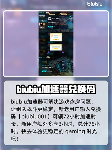 怪猎荒野💡应急药获取地点大曝光！截图4