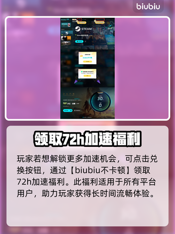 沙丘觉醒支持中文吗？👉教你快速设置中文！🎮🔥截图5