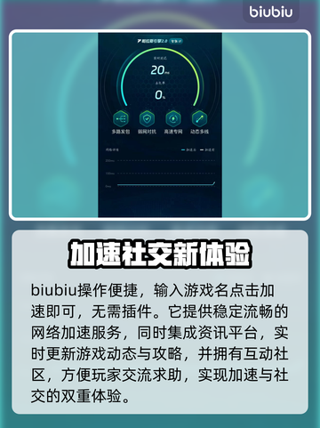 💥《我的世界》闪退卡顿？一招解决掉线掉帧！✨截图4