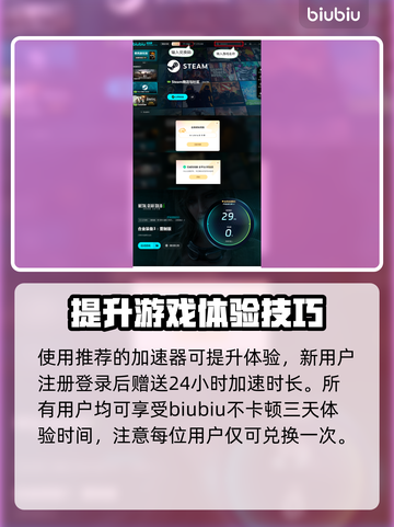 合金装备3重制版试玩体验💥超赞感受不容错过！🔥截图4