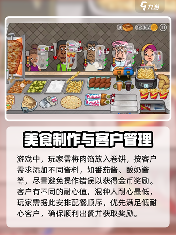 沙威玛传奇兑换码是什么介绍截图3