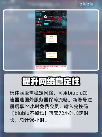 上古河图🔥上线日期终于曝光啦！📅截图4