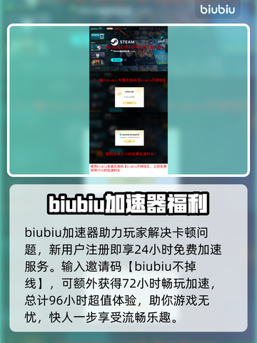 战锤40K爆弹枪2卡顿？❌优化秘籍来了！💥流畅玩截图4