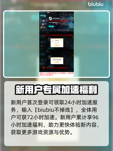 星之海新DLC上线时间🔥抢先看！🎮🌟截图4