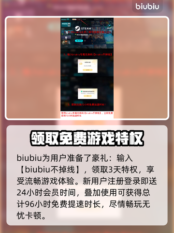 剑星PC版🔥低价上线！首发平台全揭秘🎮截图4
