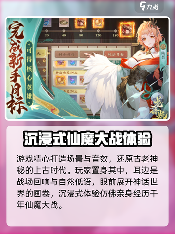 花语卷兑换码怎么兑换✔《游戏名》玩家必看！截图4