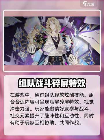 无尽梦回🎮：单机玩家的终极狂欢🎉截图4