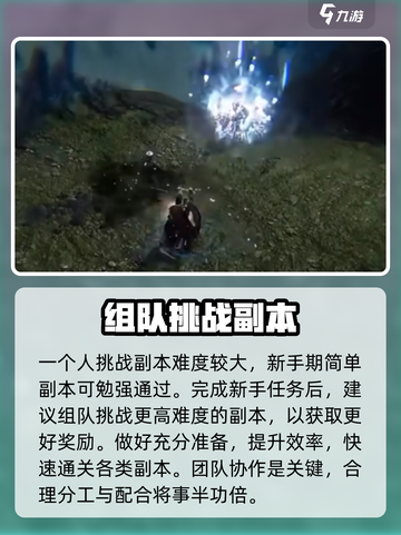 权力之望🔥玩法超有趣，不玩后悔！🎮截图4
