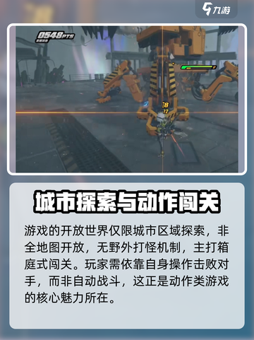 绝区零🔥自动战斗玩法超详细解析来了！截图2