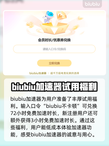 极品飞车卡顿🔥优化技巧全揭秘🎉截图4