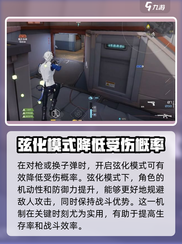 卡拉彼丘游戏引擎大起底💥，玩家必看🔥截图3