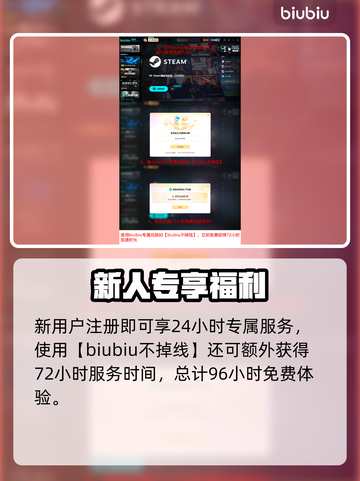 💥战地6配置要求曝光！💻🎮截图5