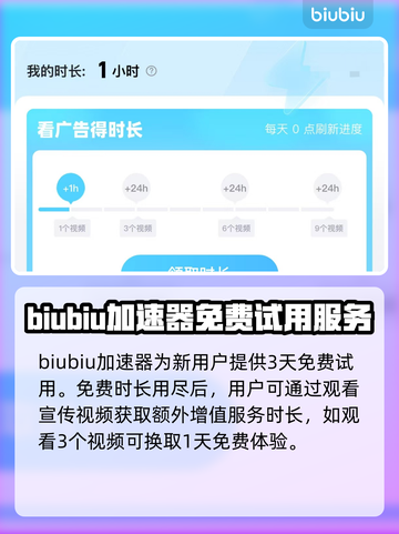 胜利女神:Nikke闪退卡顿？这几招搞定！💥🔥截图5