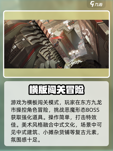 暗号瞳🔥预约下载渠道分享🎉截图3