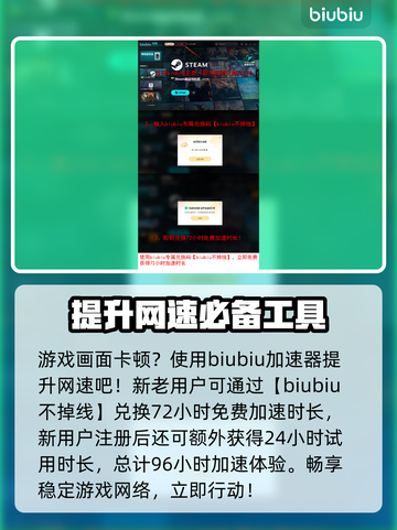 潜行者2发售日公布💥游戏迷们冲鸭🎮截图4