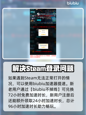 Sand游戏上线日期🔥抢先知！🎮截图3