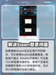 Sand游戏上线日期🔥抢先知！🎮截图3