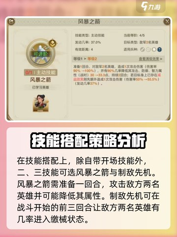 世界启元伯克利怎么玩介绍截图4