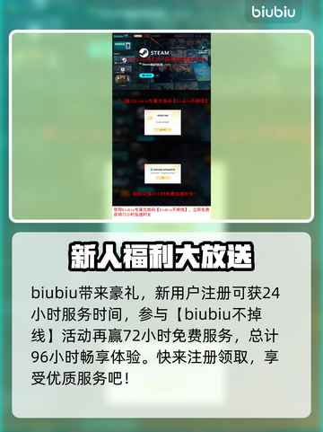 绝地潜兵2史低价格🔥地狱潜兵2超值优惠💥截图4