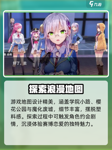 🔥炽焰天穹国服定档！⚡截图5