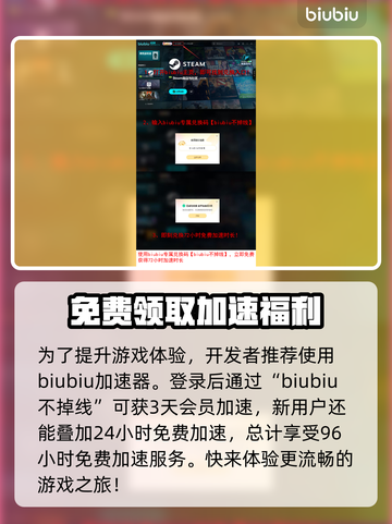 悠哉钓鱼🔥上线平台大揭秘！🎉游戏迷必看！截图4