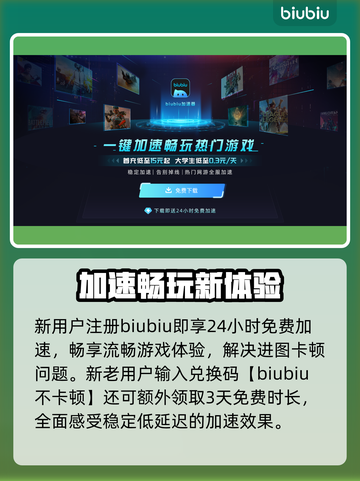 🔥魔兽世界乌龟服北风领速通秘籍！🚀截图3