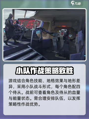 晴空之下手游🔥超有趣类型大揭秘！🎮截图3