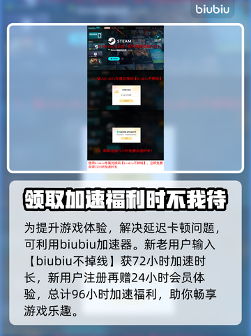 明末渊虚之羽上线日期🔥游戏发售时间抢先看！🎮截图4