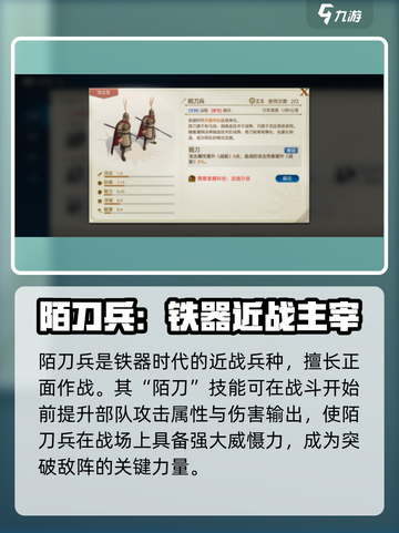 世界启元华夏文明特点有哪些介绍截图4