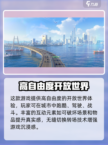 无限大测试资格怎么获得介绍截图5