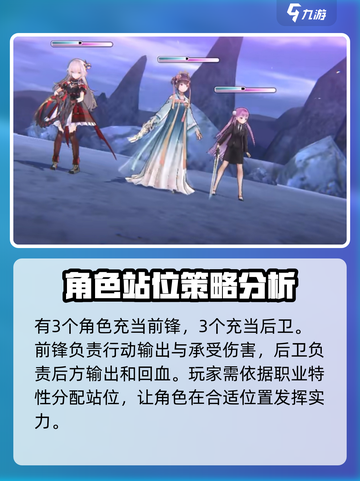 炽焰天穹31C有谁介绍截图6