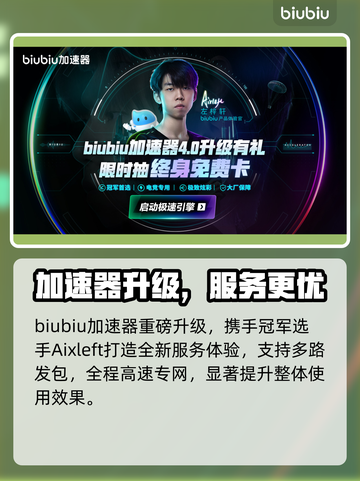 🔥《群星低语》发售日曝光！✨截图4