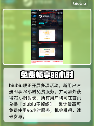 ARCRaiders发售日引爆！🔥截图4
