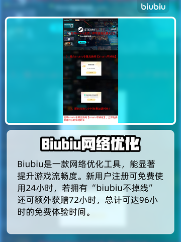 🎮解限机飞景玩法大揭秘！🔥截图6